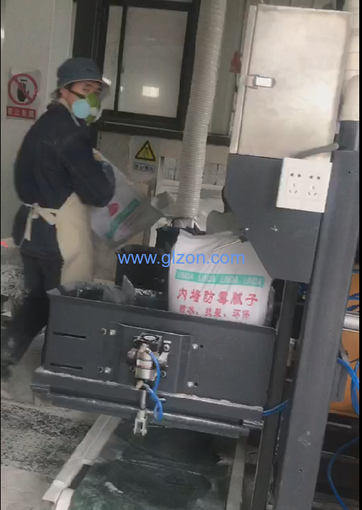 1563589270405656.png 液体灌装机,称重灌装机,定量灌装机