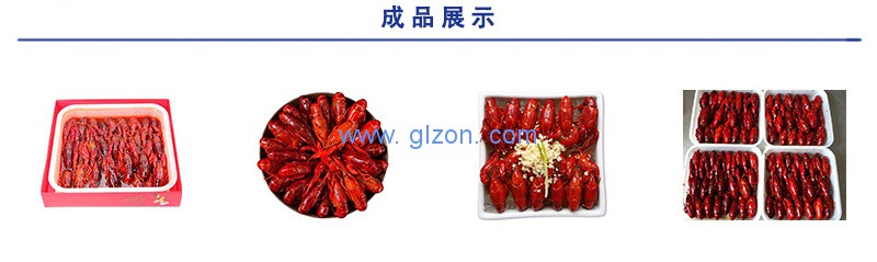 液体灌装机,称重灌装机,定量灌装机