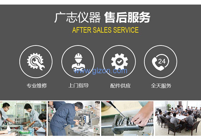 液体灌装机,称重灌装机,定量灌装机