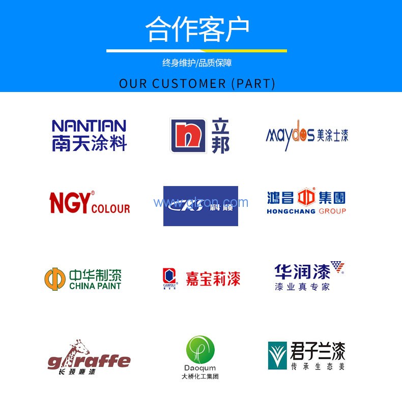 液体灌装机,称重灌装机,定量灌装机