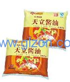 干粉砂浆包装机,吨袋包装机,液体灌装机,灌装设备厂家