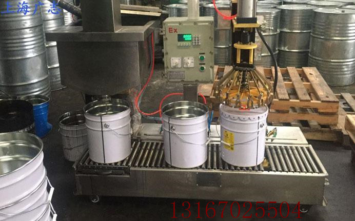 1619245859447788.jpg 液体灌装机,称重灌装机,定量灌装机