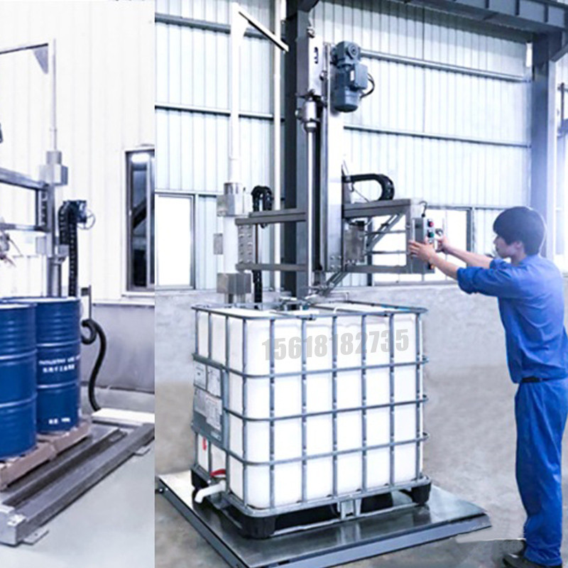 Drum Filling Machine