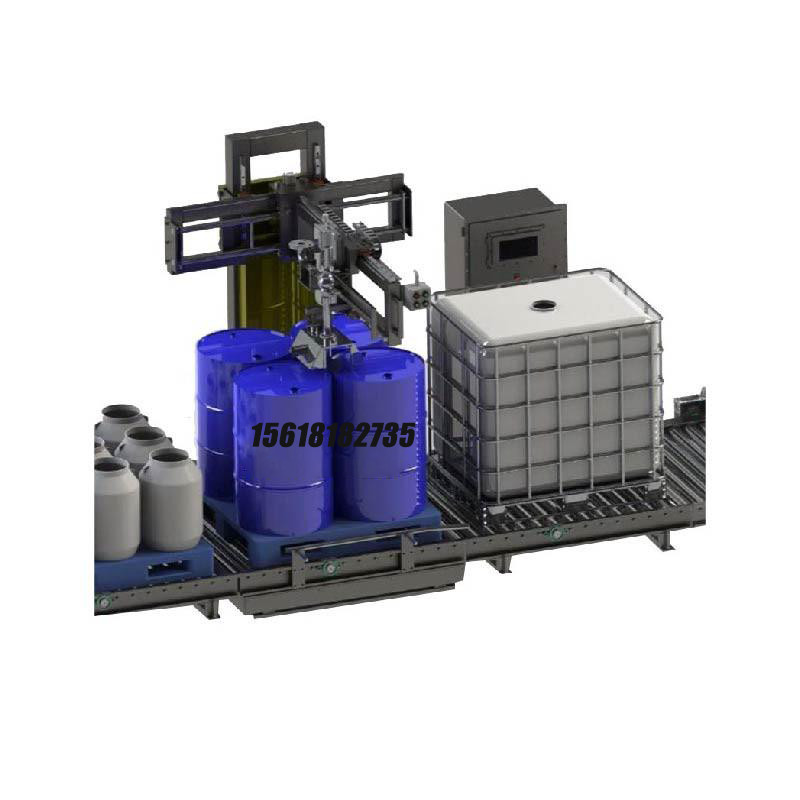 Drum Filling Machine