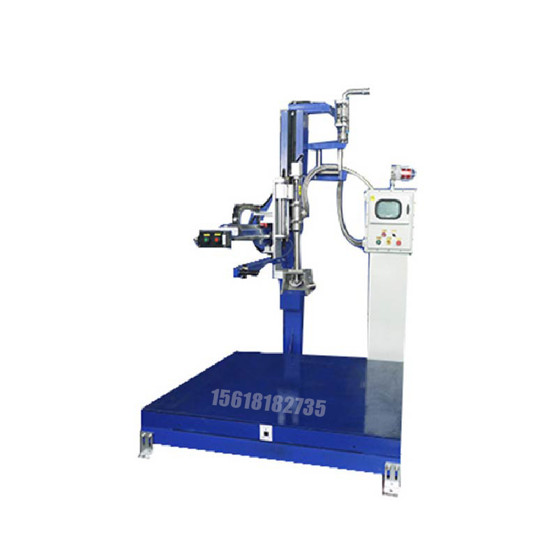 Drum Filling Machine