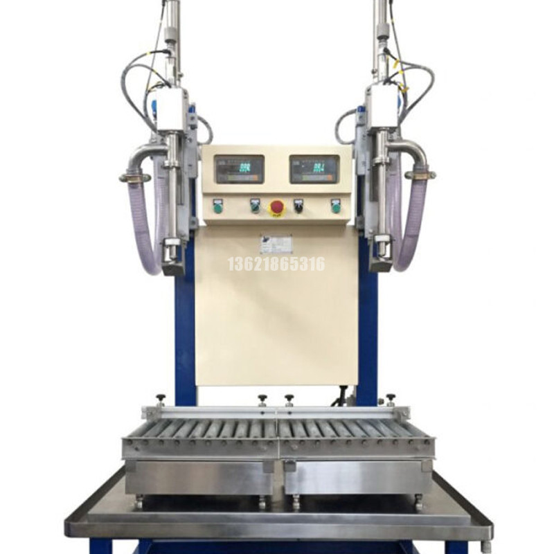 Drum Filling Machine