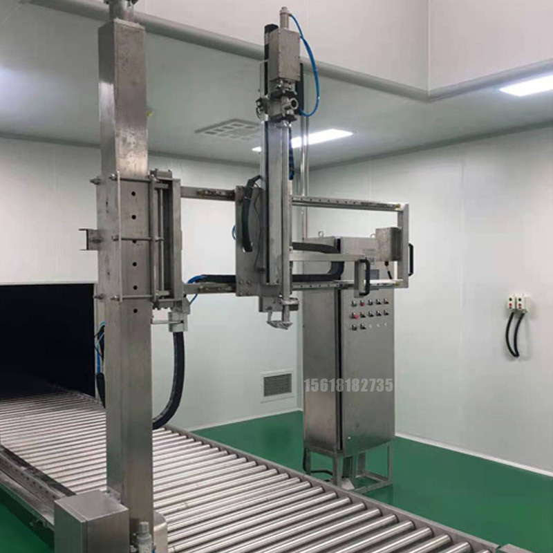 Drum Filling Machine