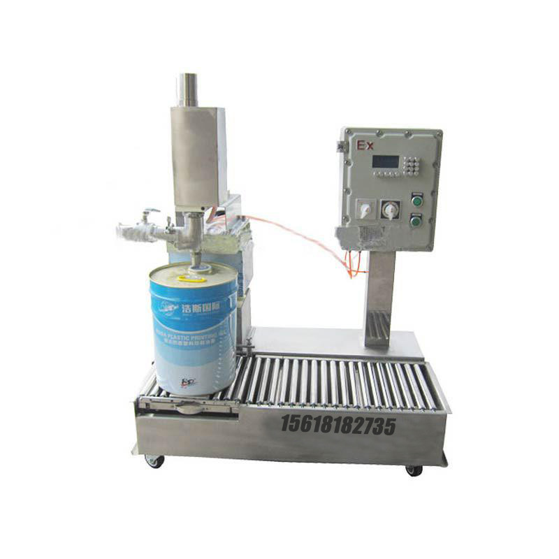 Drum Filling Machine