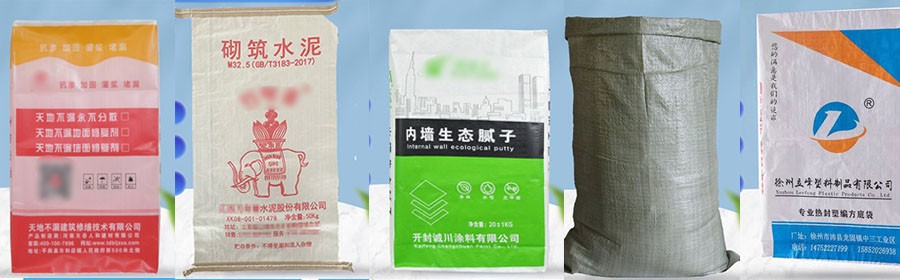 液体灌装机,称重灌装机,定量灌装机