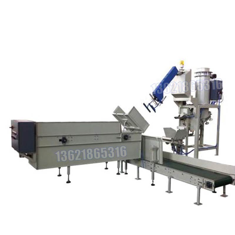 Drum Filling Machine