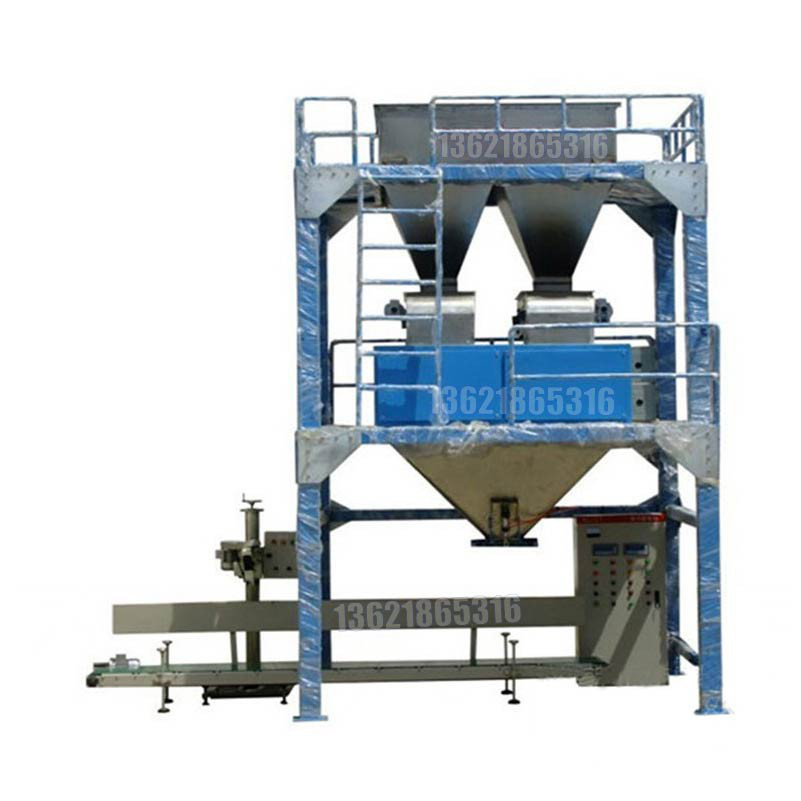 Drum Filling Machine