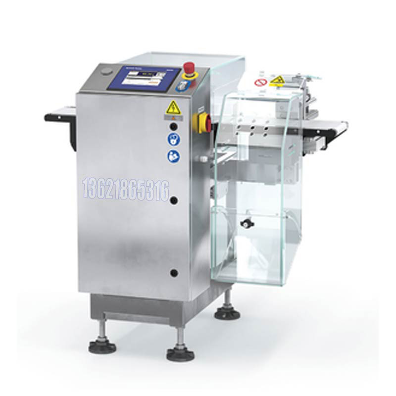 Drum Filling Machine