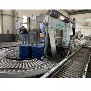200L圆桶方桶罐装线 涂料罐装线智能装备