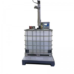 1000L吨桶涂料包装机 自动定位包装机