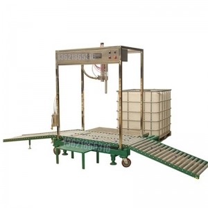 高温灌装包装机 1000KG-IBC吨桶消毒剂包装机