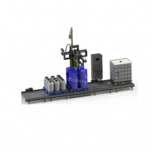 1000L吨桶硫酸压盖机 自动定量压盖机