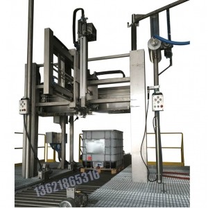 防爆包装机 1000L-IBC吨桶涂料包装机