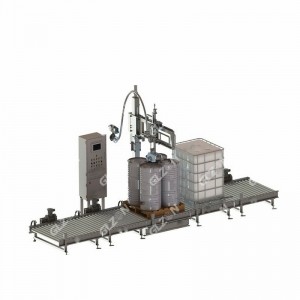 自动旋盖包装机 1000L吨桶胶黏剂包装机机械品牌