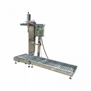 200公斤消毒液包装机_气动式包装机