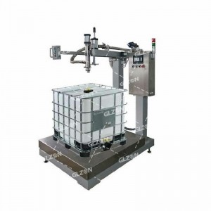 自动输送包装机-1000L-IBC吨桶油漆涂料包装机