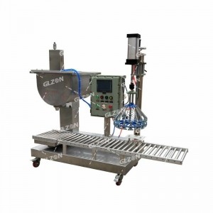 18KG石化液体灌装机 可换枪型灌装机