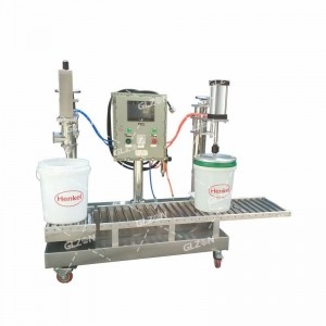 单喷嘴压盖机,25KG油漆涂料压盖机