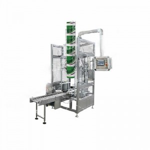 1L水漆灌装机 四工位灌装机