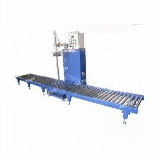 200KG防爆液体包装机,高危险物料包装机