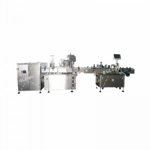 2L高纯液体压盖机-视觉对口压盖机厂家