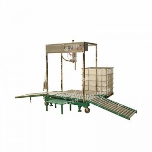 1200L-IBC吨桶生物制药输送线,多工位输送线