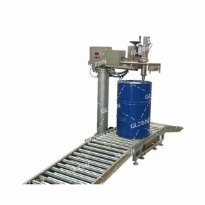 200KG环氧树脂压盖机_双工位全自动压盖机
