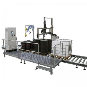 ﻿体灌装机 200Lx4吨桶自动 化工行业专用 可定制