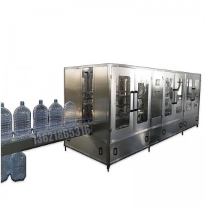 ﻿全自动食用油灌装机 大桶定量花生油玉米调和油灌装生产线