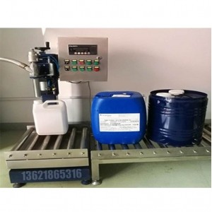 ﻿次氯酸钠灌装泵双氧水灌装30公斤桶计量泵