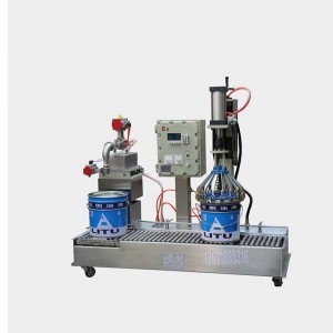 25KG4头液体包装机_石化液体包装机供应商