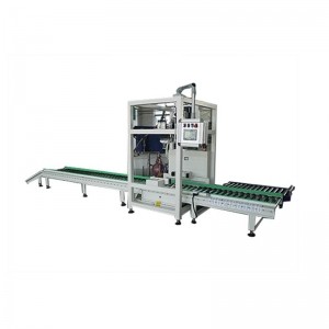18L方形塑料桶真石漆压盖机-大剂量液体压盖机