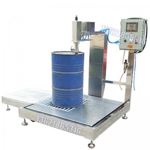 200L全自动化工液体输送机 口粉剂输送机