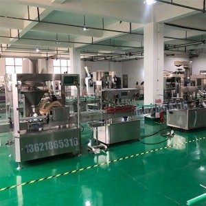 1L塑料桶精油灌装机_全自动自立灌装机